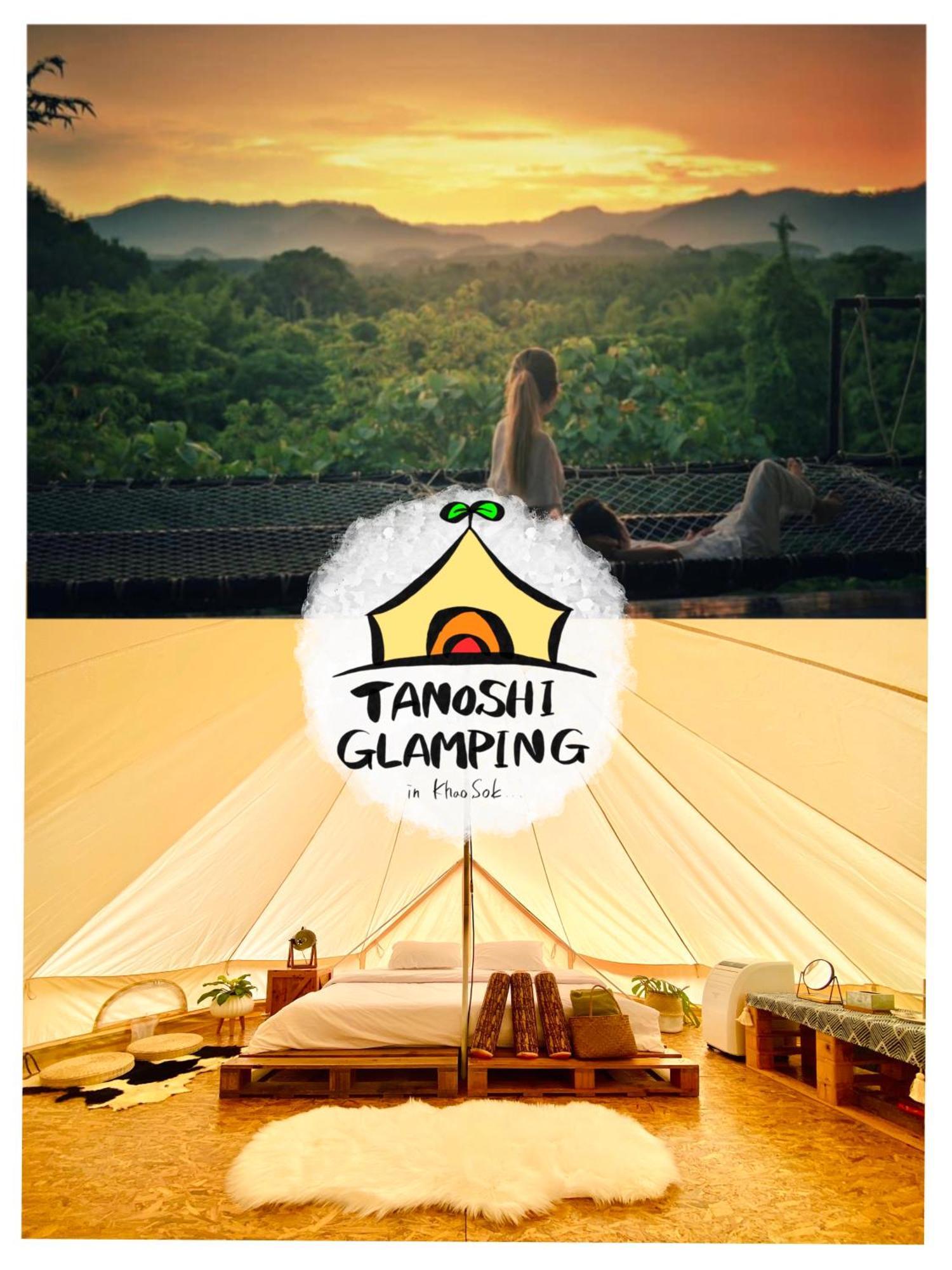 Tanoshi Glamping In Khao Sok 호텔 Khao Sok National Park 외부 사진